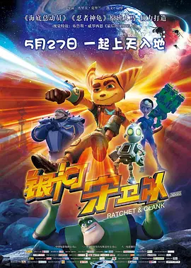 国产精品成aⅴ人片在线观看